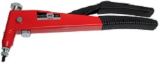 Part # 4516100  Manufacturer ATLAS